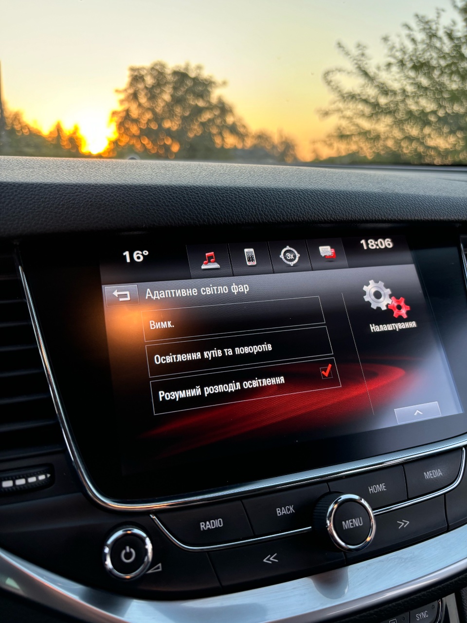 Opel Astra - фото 18