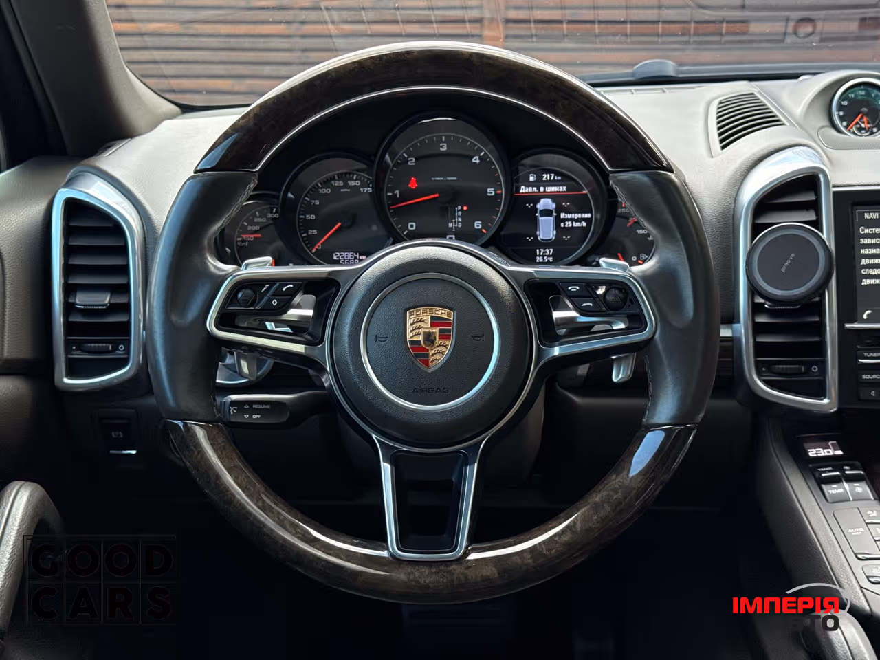 Porsche Cayenne - фото 30