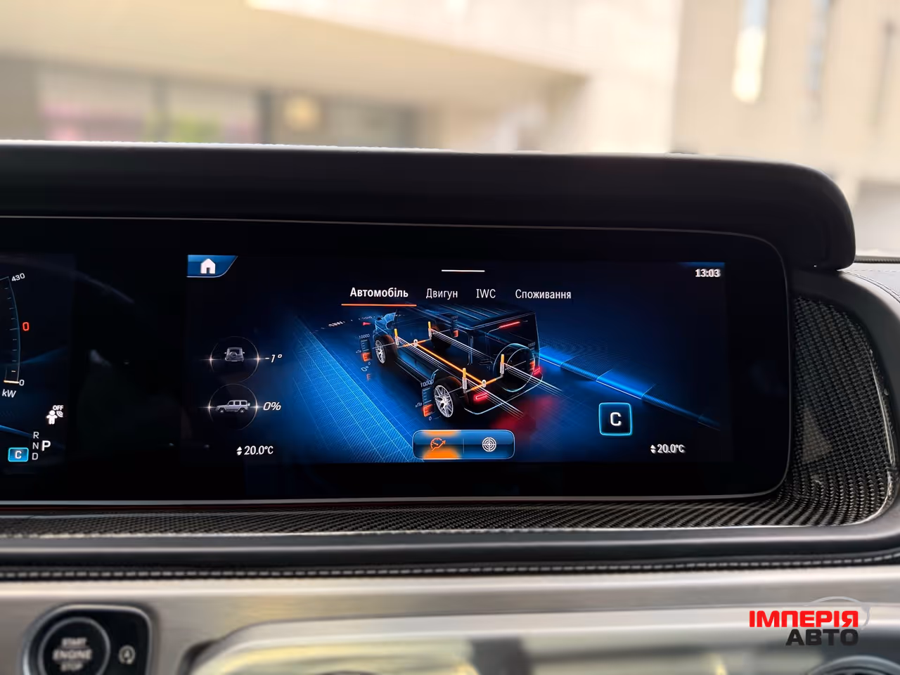 Mercedes-Benz G-Класс AMG - фото 55
