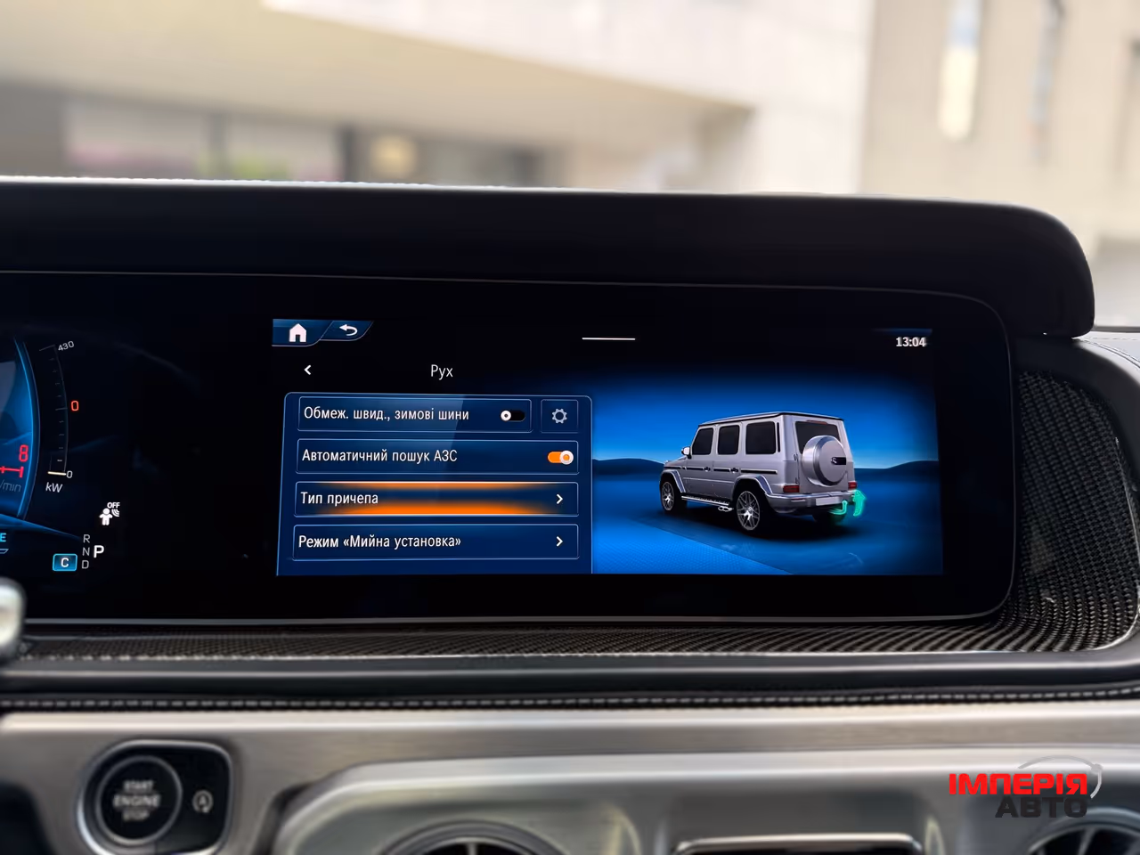 Mercedes-Benz G-Класс AMG - фото 61