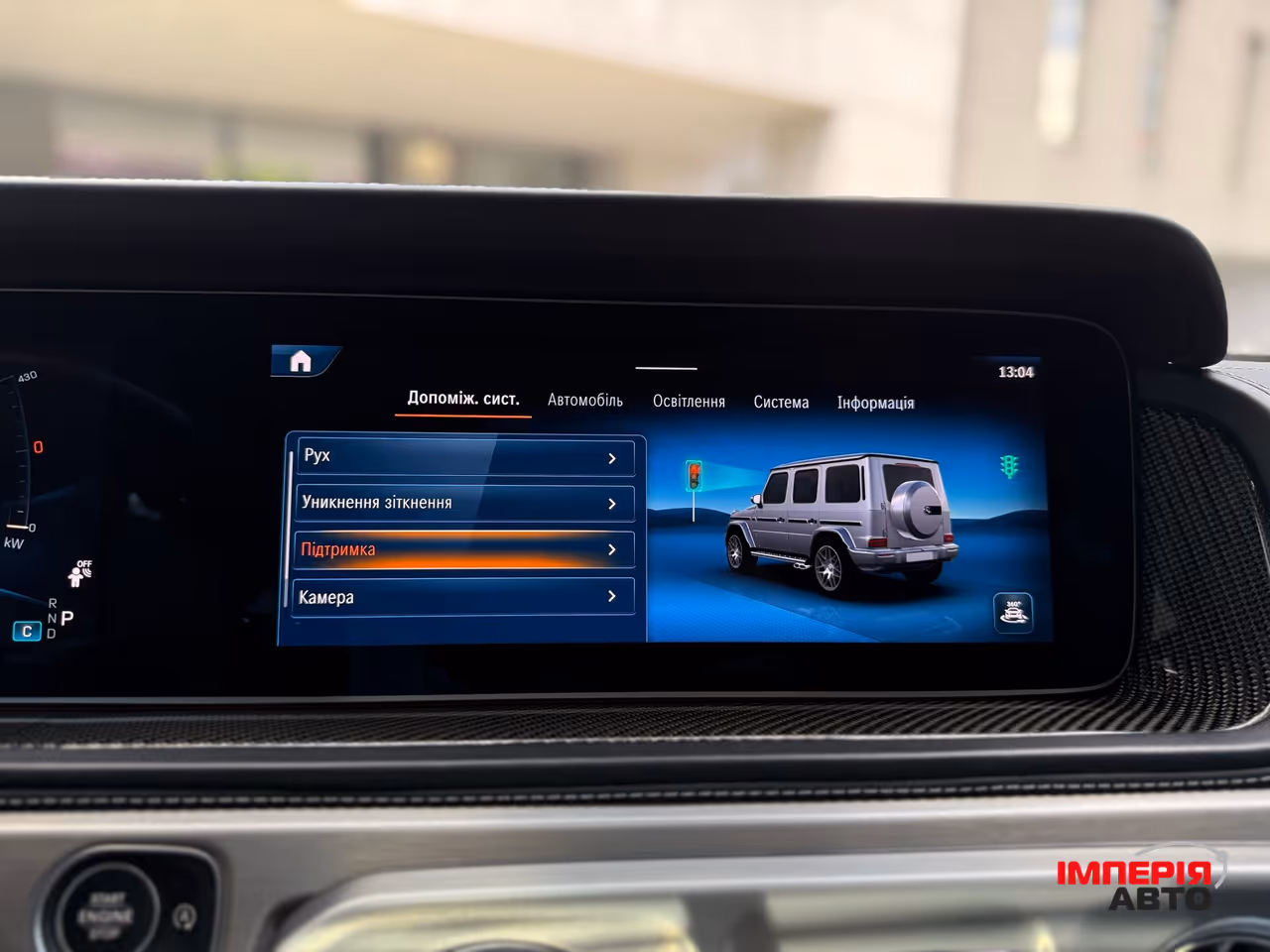 Mercedes-Benz G-Класс AMG - фото 60