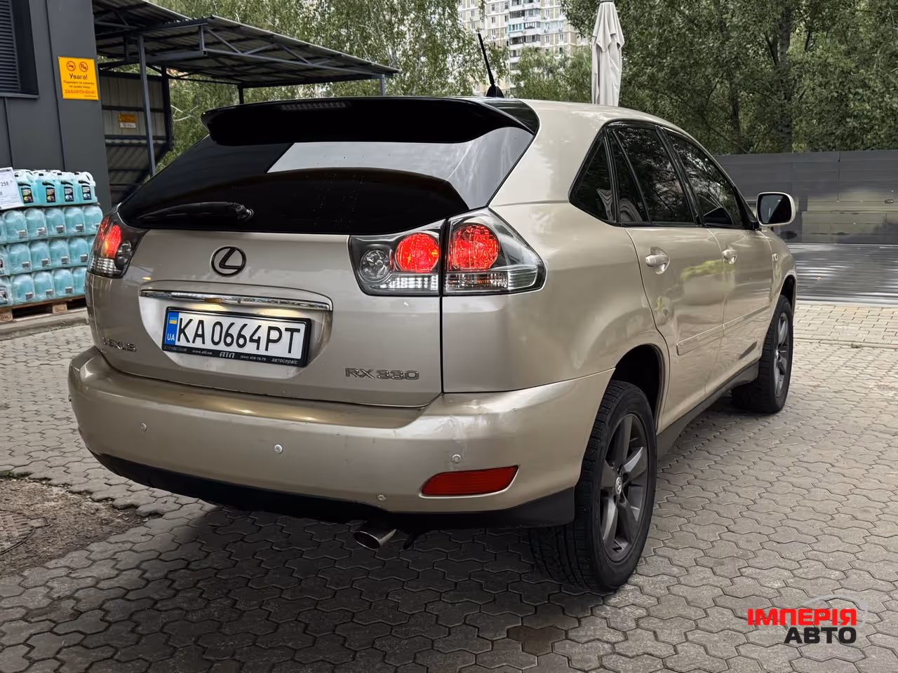 Lexus RX - фото 5