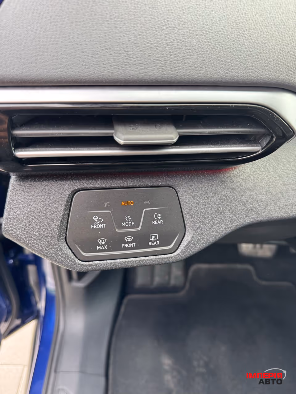 Volkswagen ID.4 - фото 8
