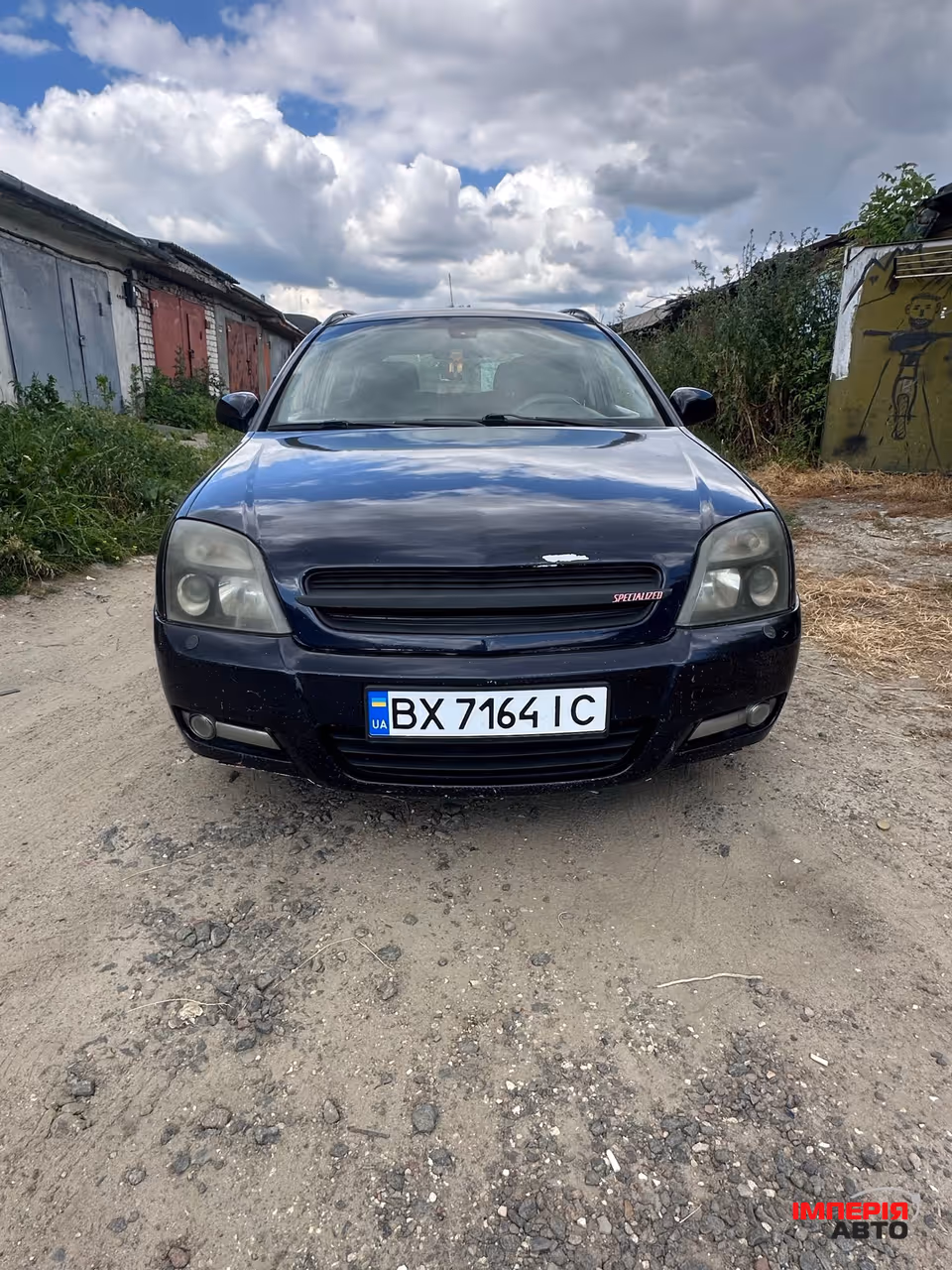 Opel Signum - фото 1