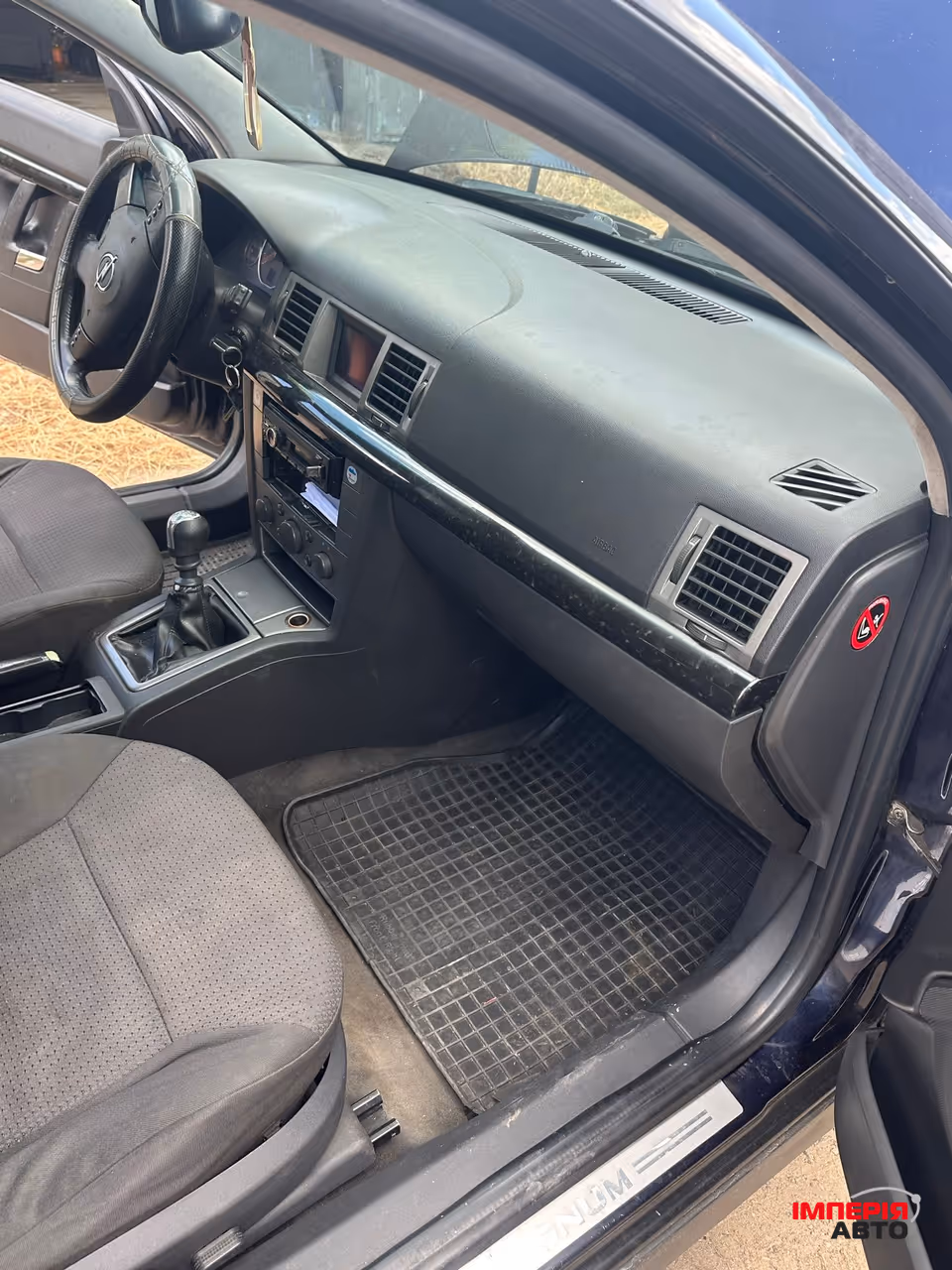 Opel Signum - фото 18