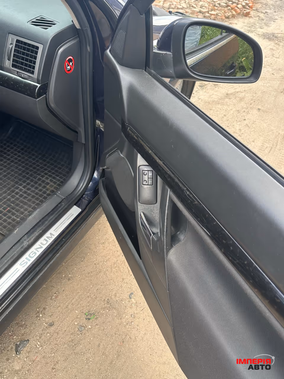 Opel Signum - фото 19