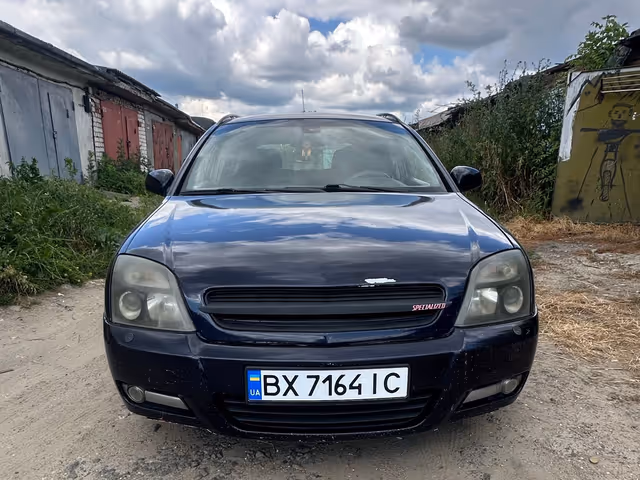 Opel Signum - фото 1