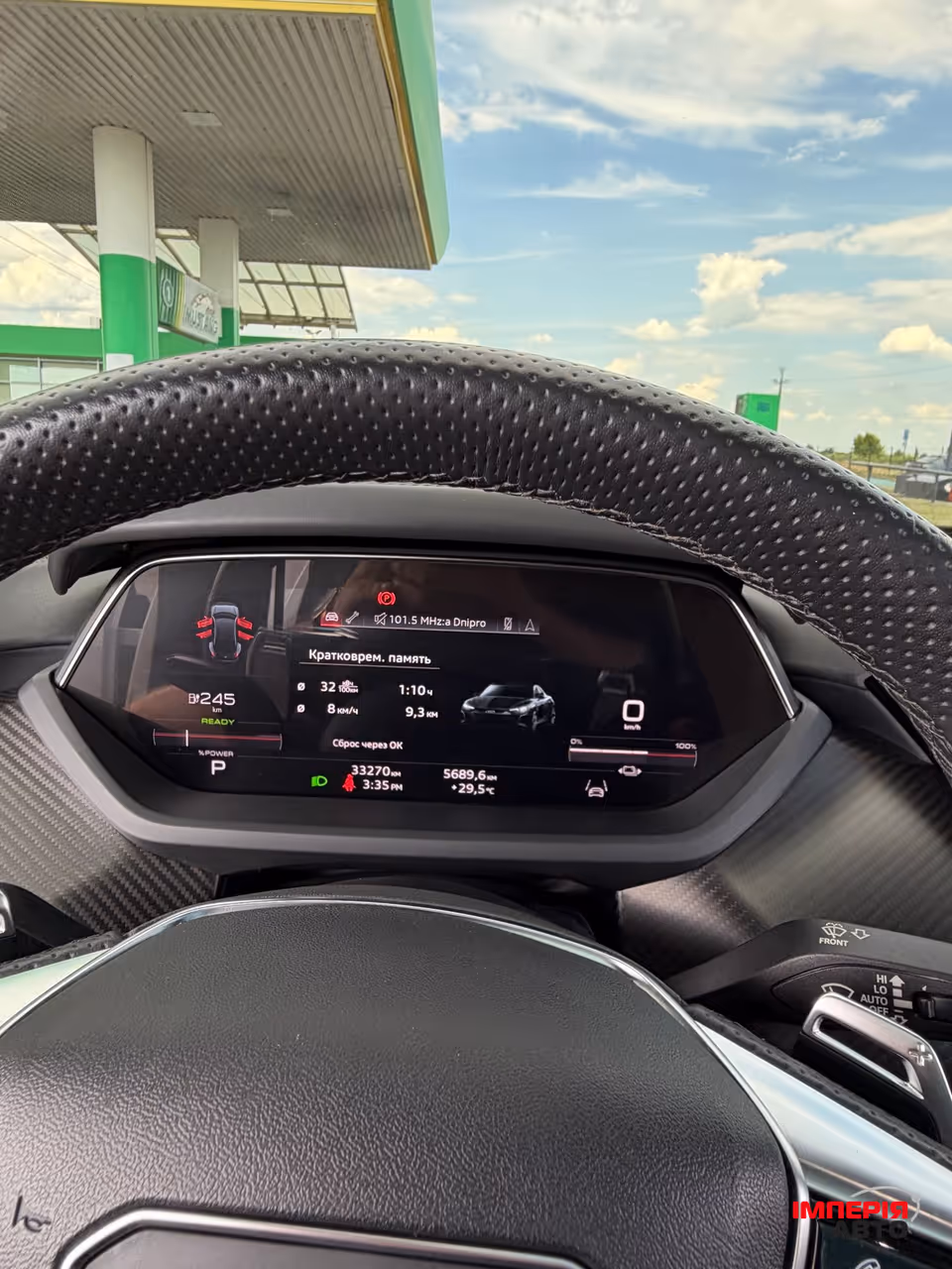 Audi RS e-tron GT - фото 13