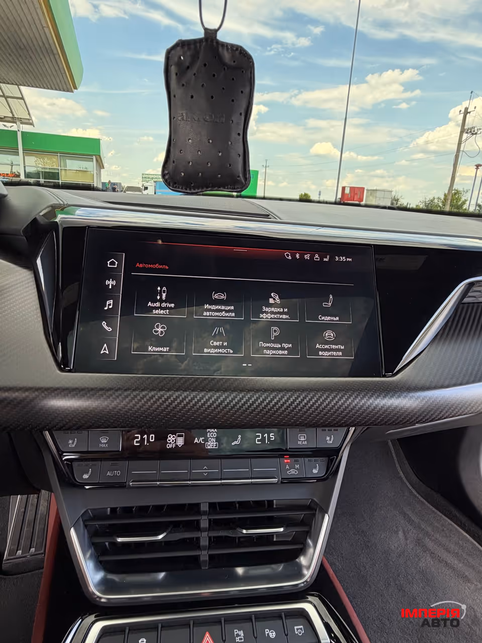Audi RS e-tron GT - фото 15