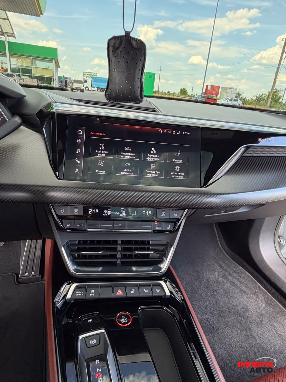 Audi RS e-tron GT - фото 14