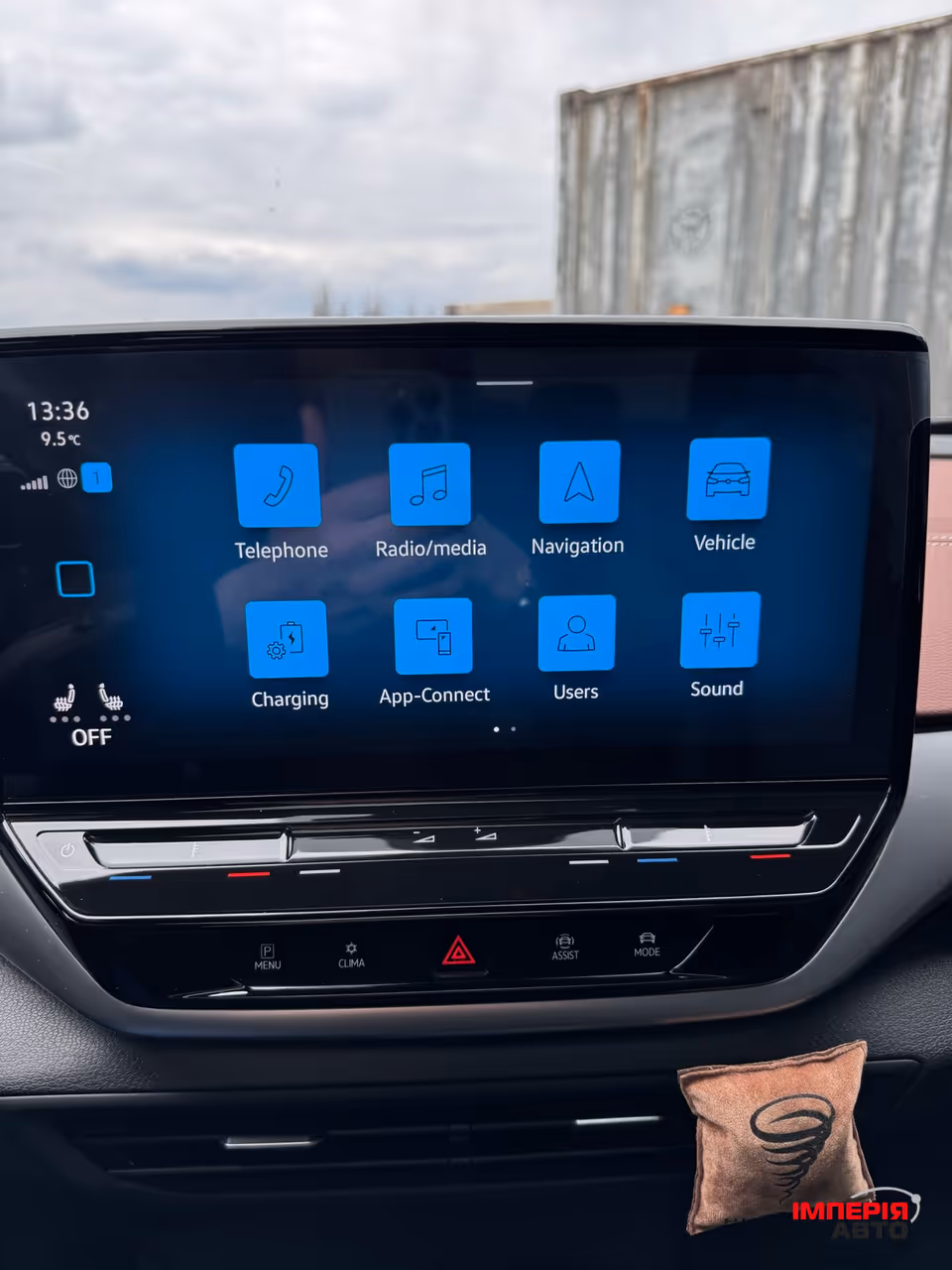 Volkswagen ID.4 - фото 35