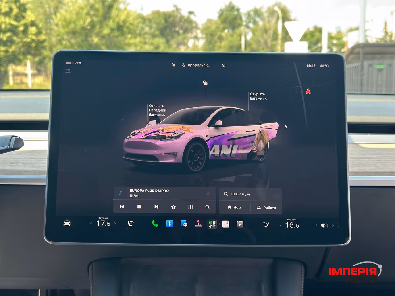 Tesla Model Y - фото 17