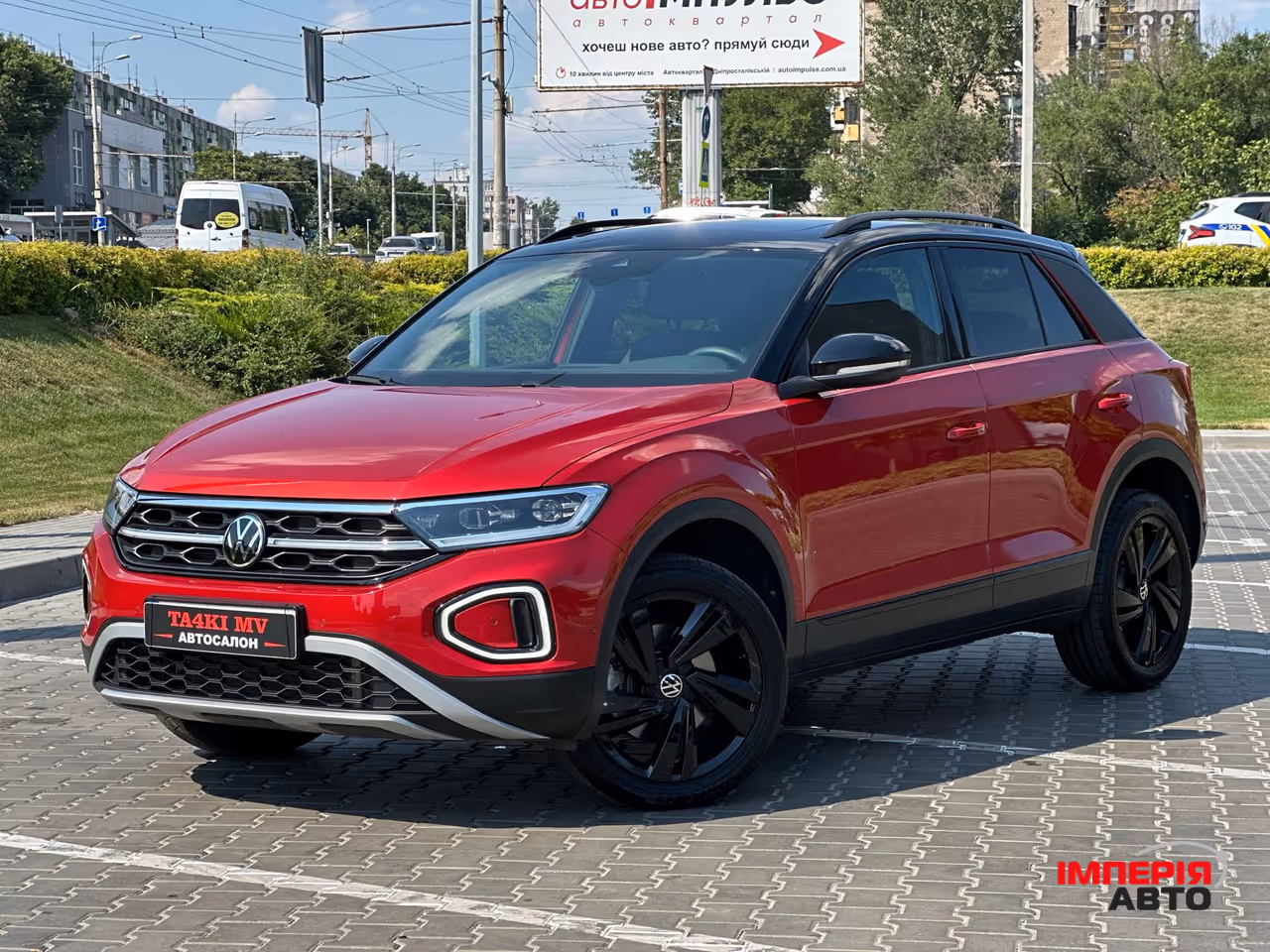 Volkswagen T-Roc - фото 1