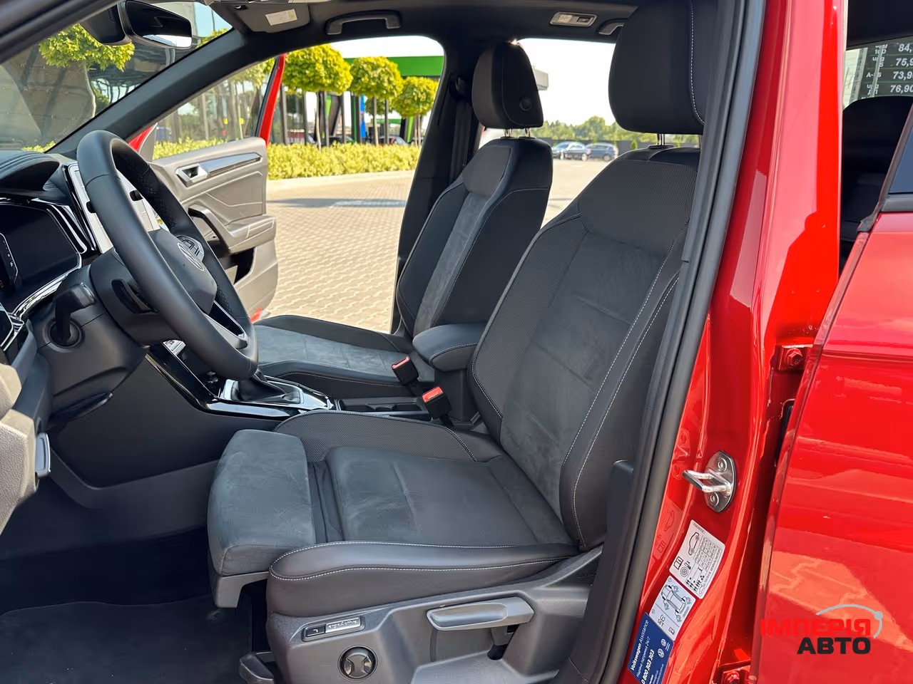 Volkswagen T-Roc - фото 13