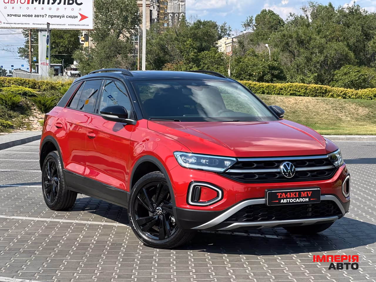 Volkswagen T-Roc - фото 6