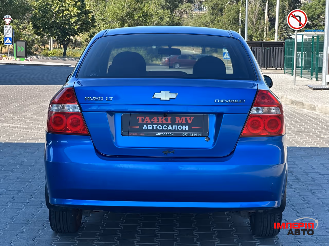 Chevrolet Aveo - фото 3