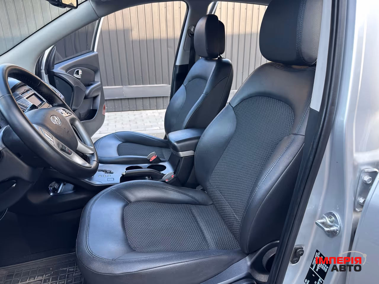 Hyundai ix35 - фото 8