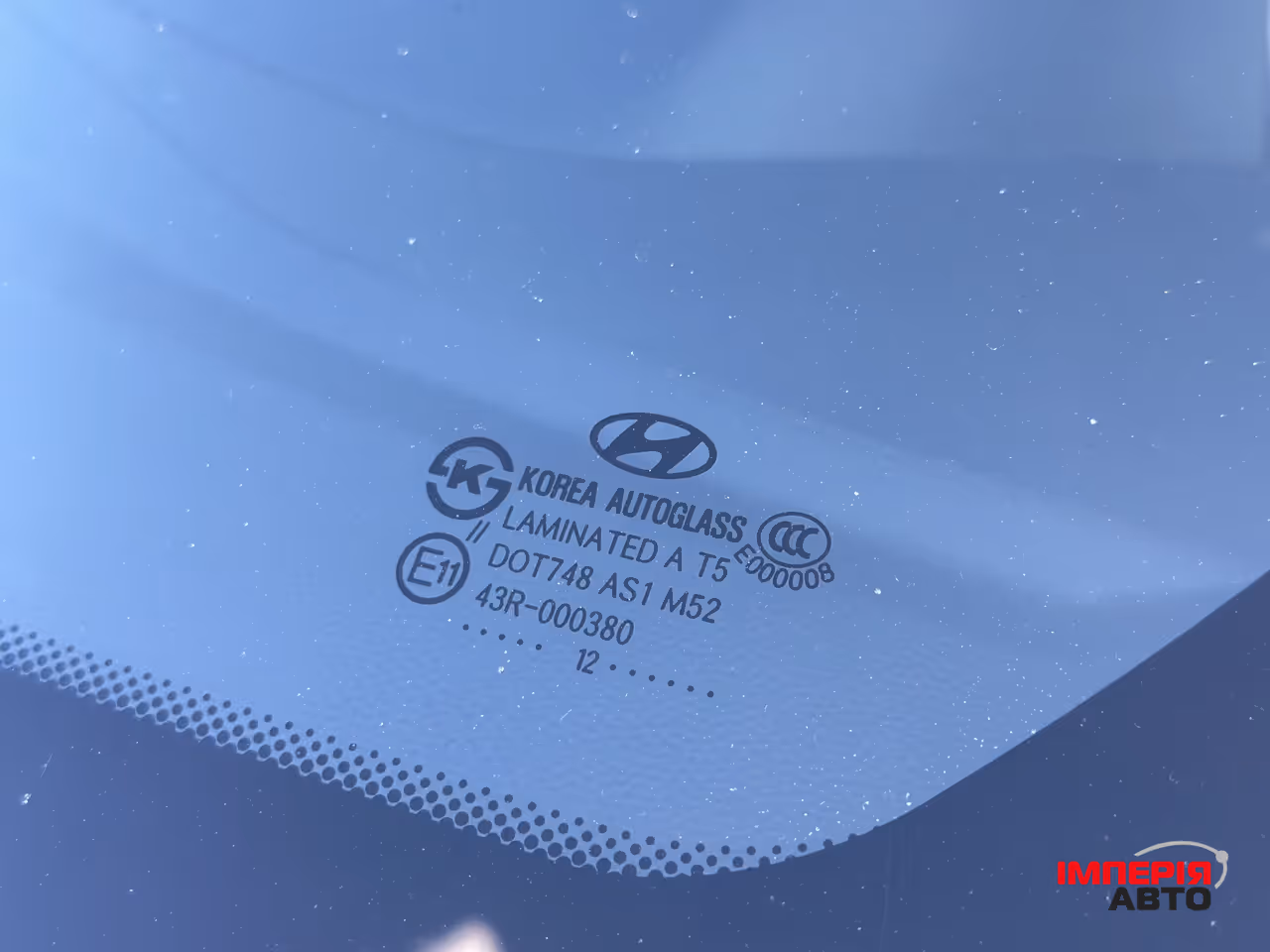 Hyundai ix35 - фото 18