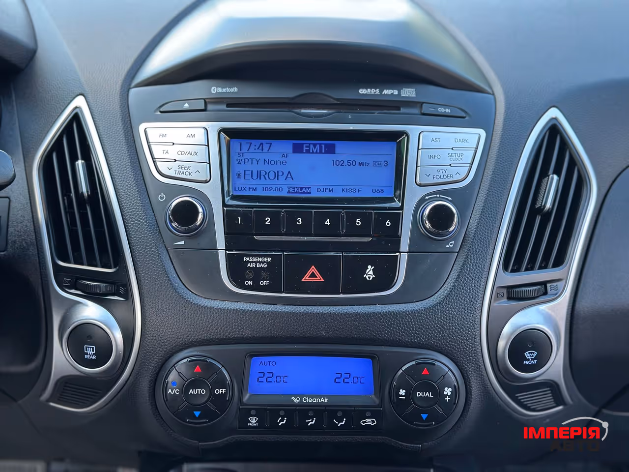 Hyundai ix35 - фото 16