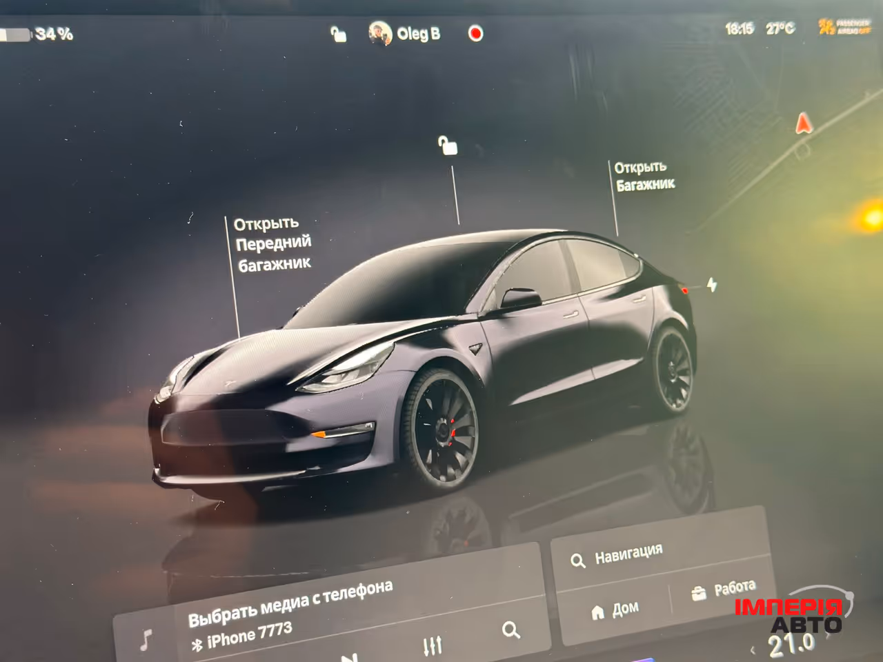 Tesla Model 3 - фото 53