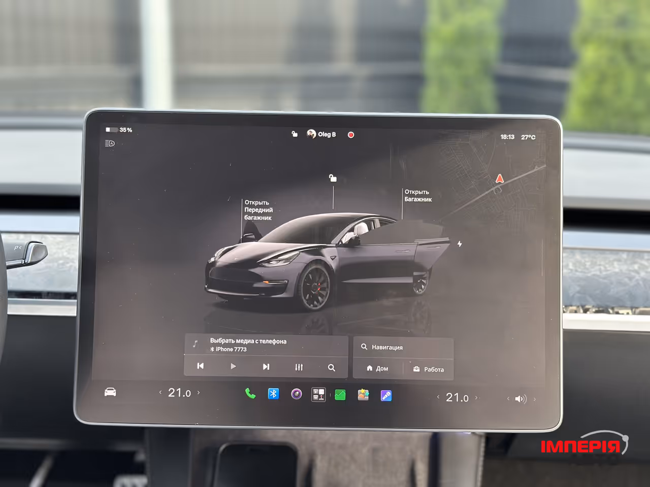 Tesla Model 3 - фото 37