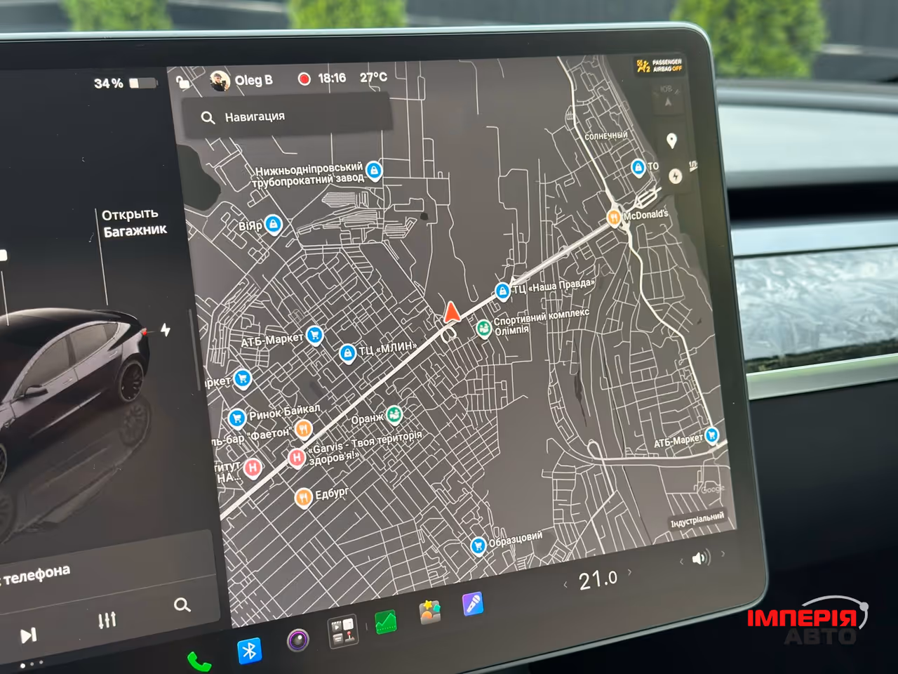 Tesla Model 3 - фото 54