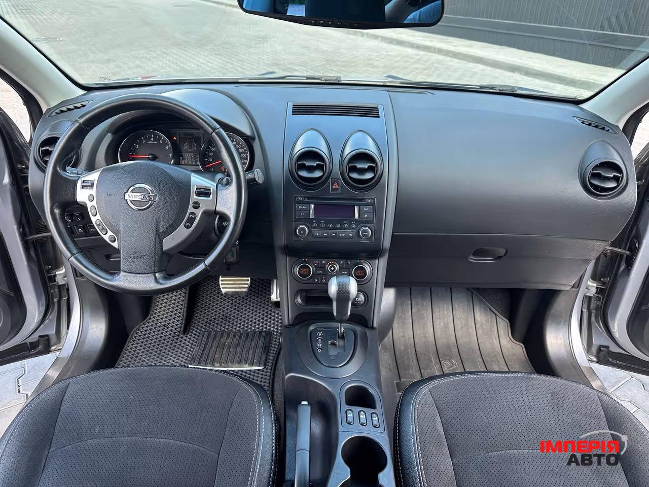 Nissan Qashqai - фото 13