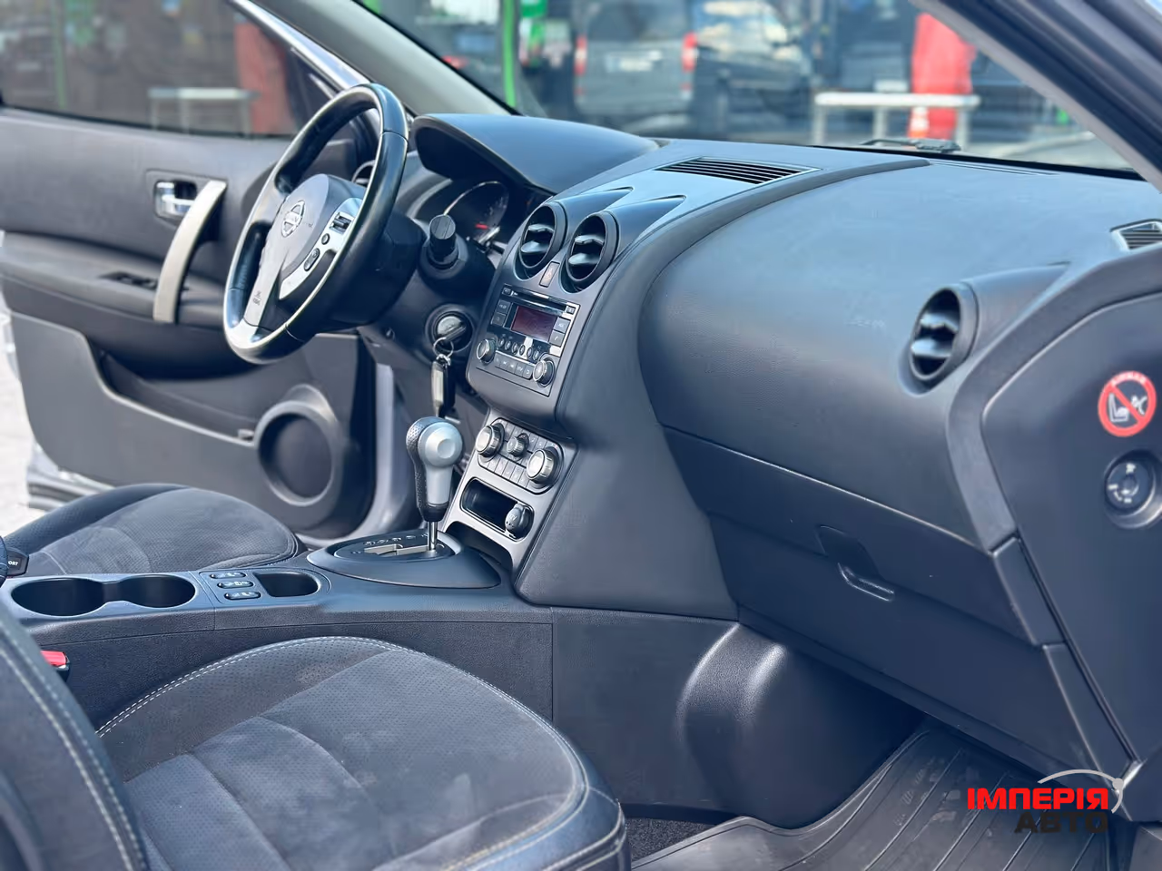 Nissan Qashqai - фото 11