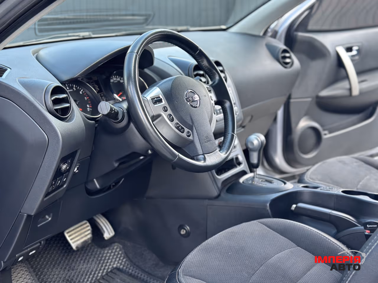 Nissan Qashqai - фото 7