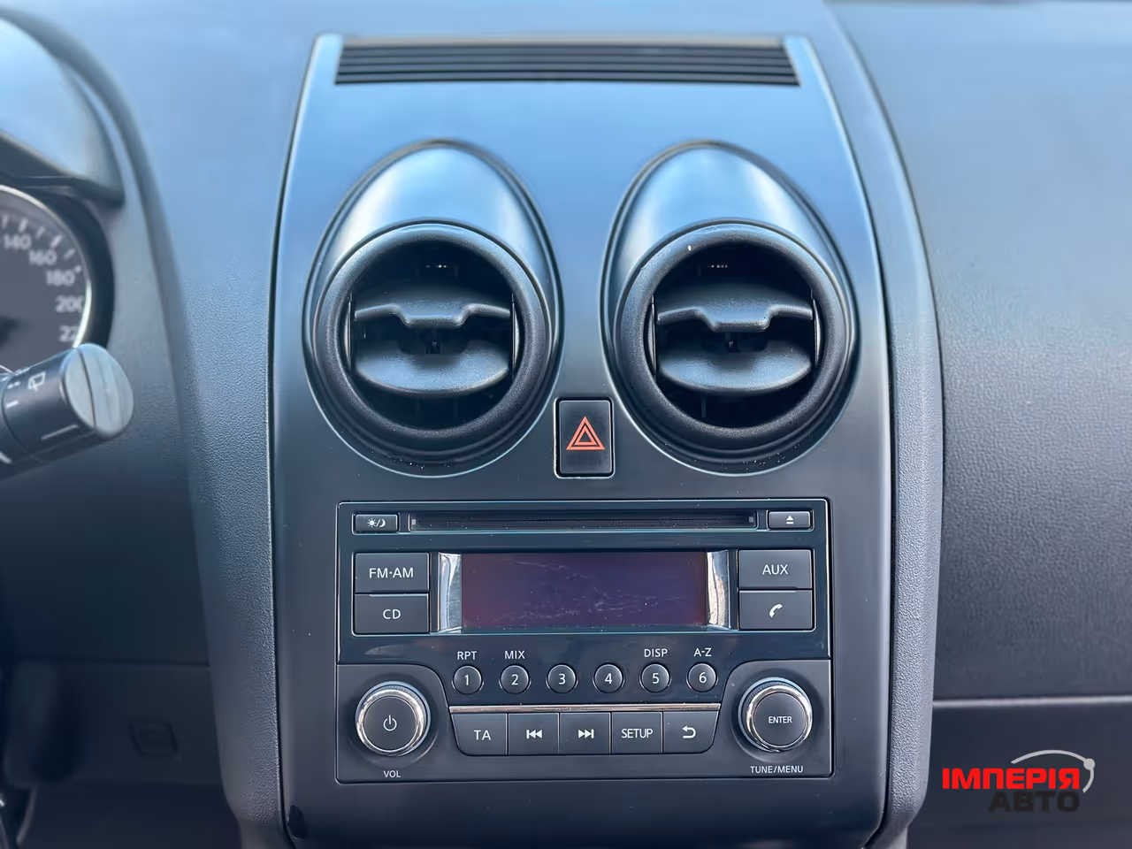 Nissan Qashqai - фото 17