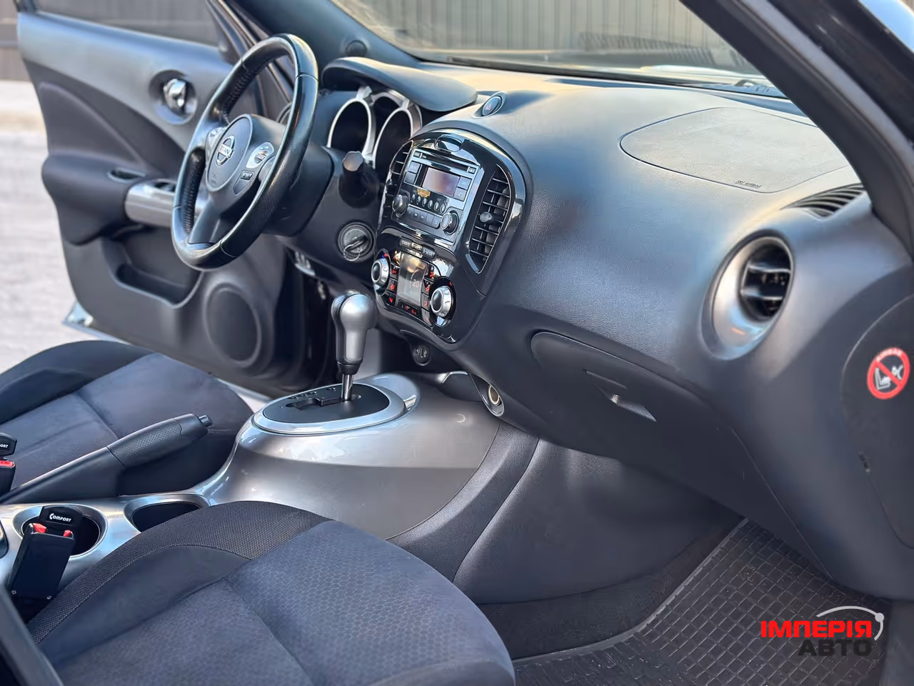 Nissan Juke - фото 13
