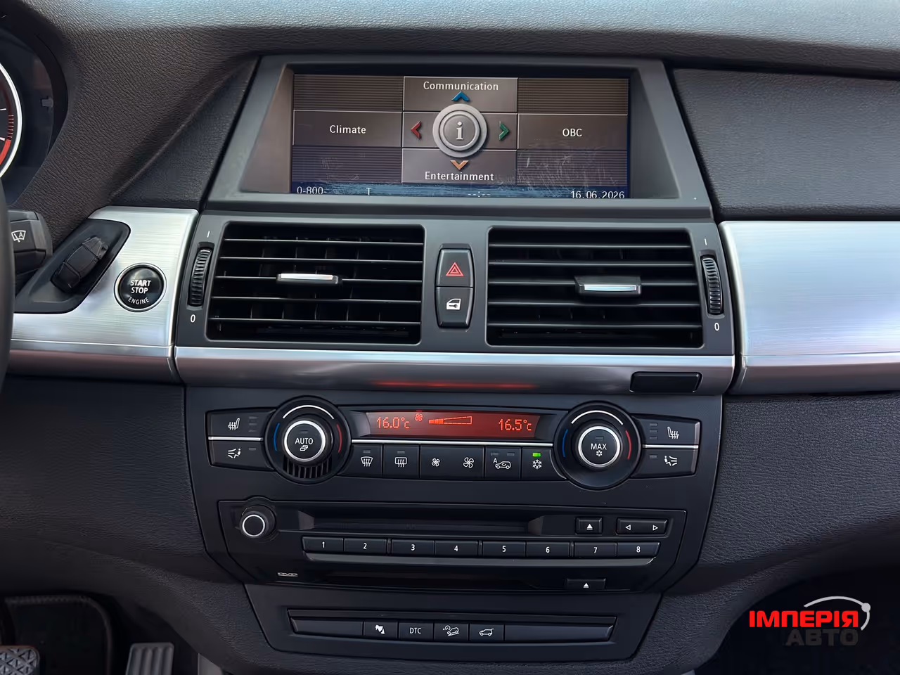 BMW X5 - фото 17