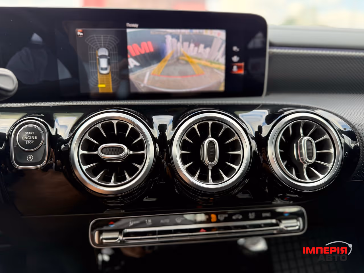 Mercedes-Benz CLA - фото 15