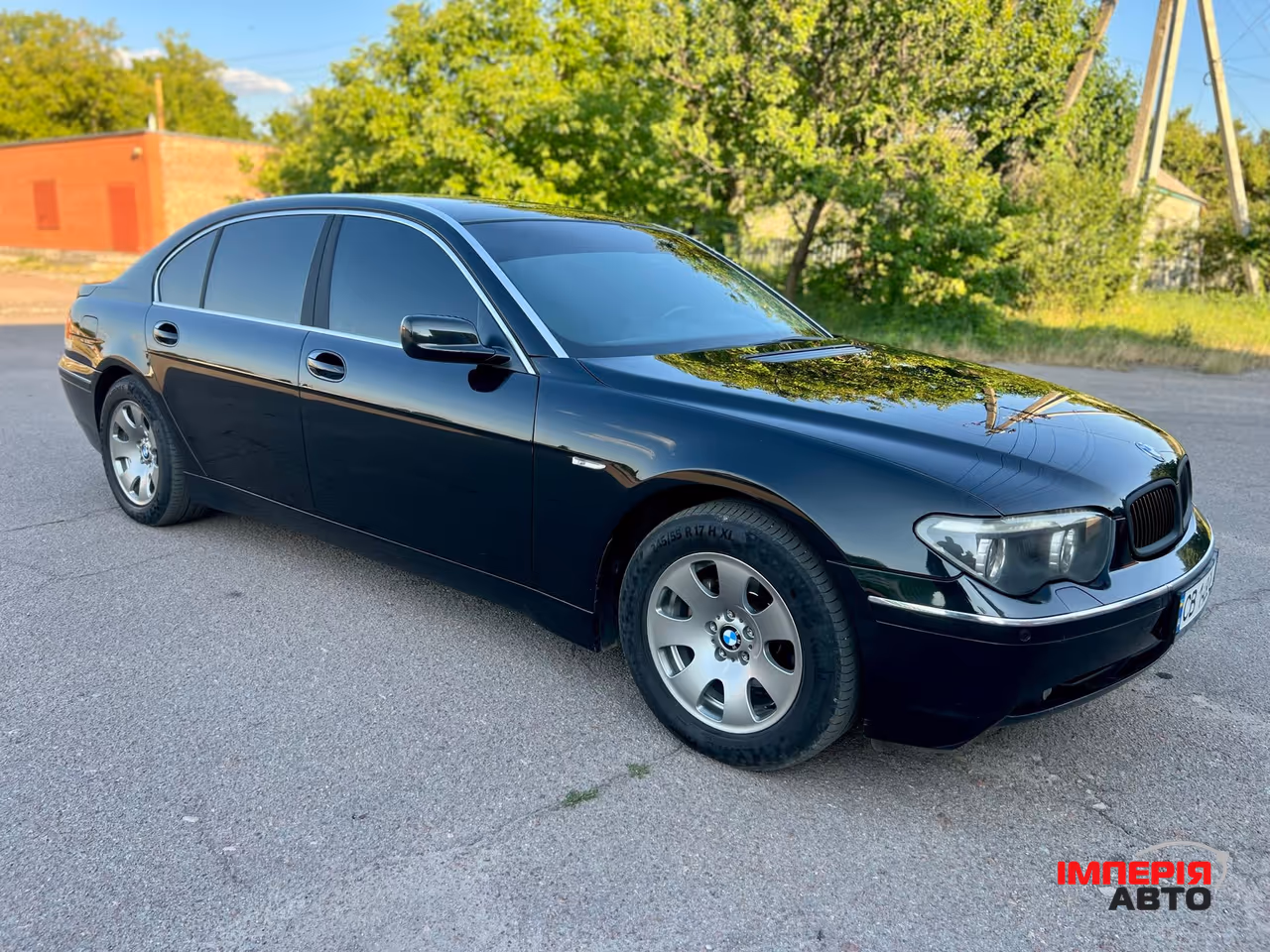 BMW 7 серії - фото 1