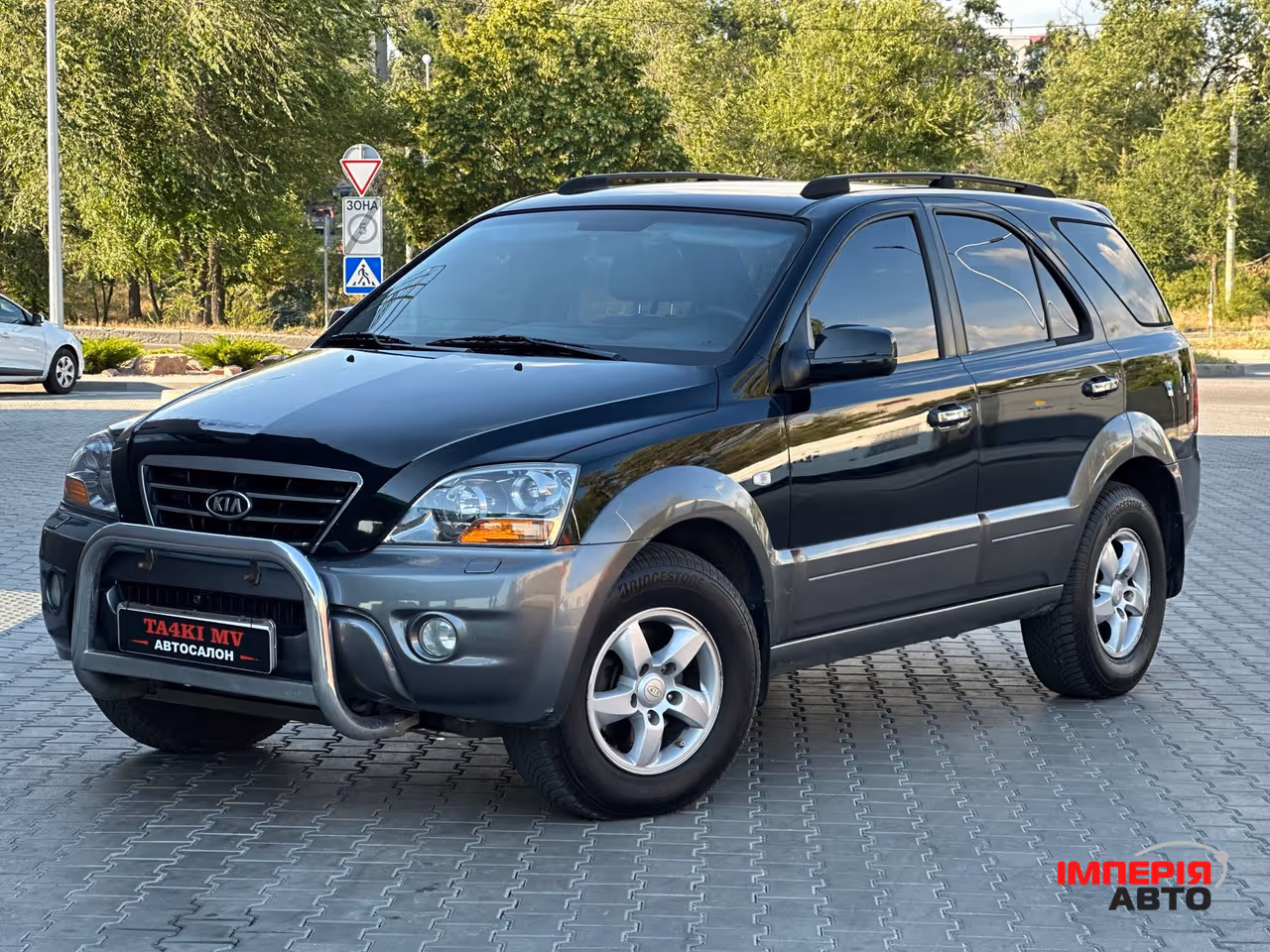 Kia Sorento - фото 1