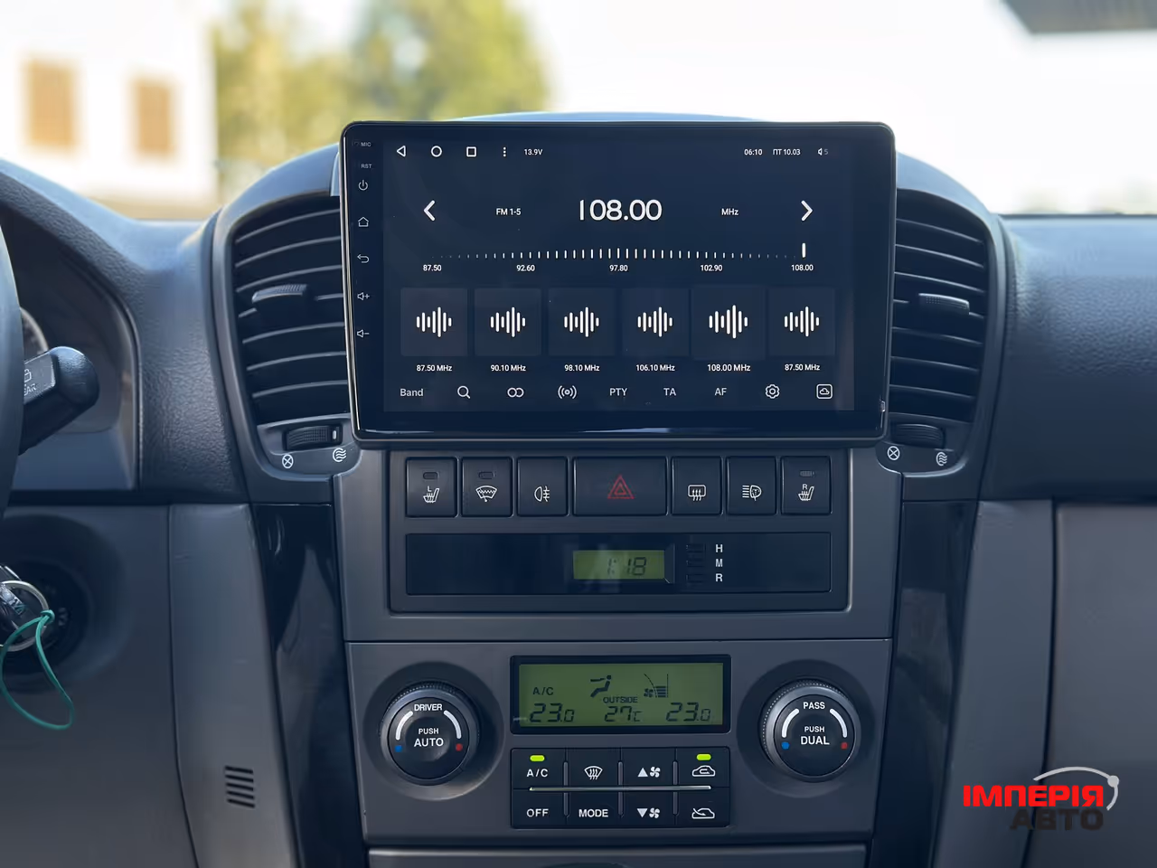 Kia Sorento - фото 15