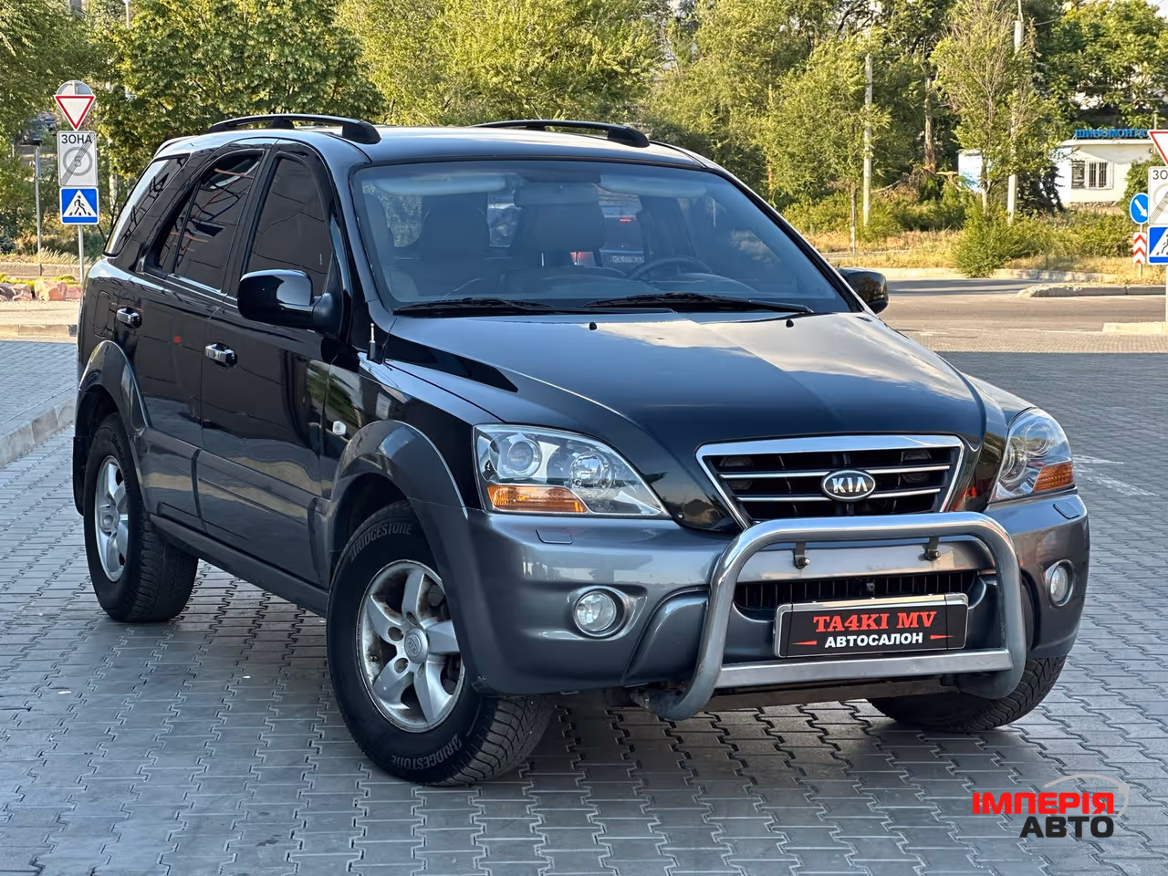 Kia Sorento - фото 6