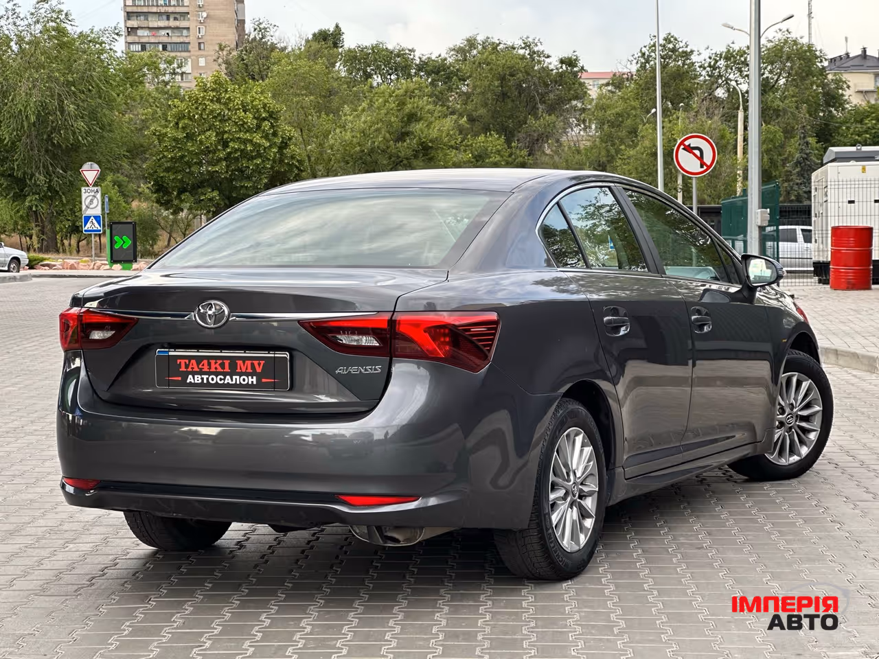 Toyota Avensis - фото 2