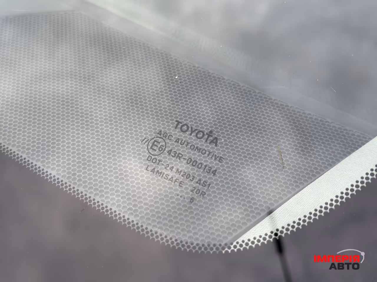 Toyota Avensis - фото 18