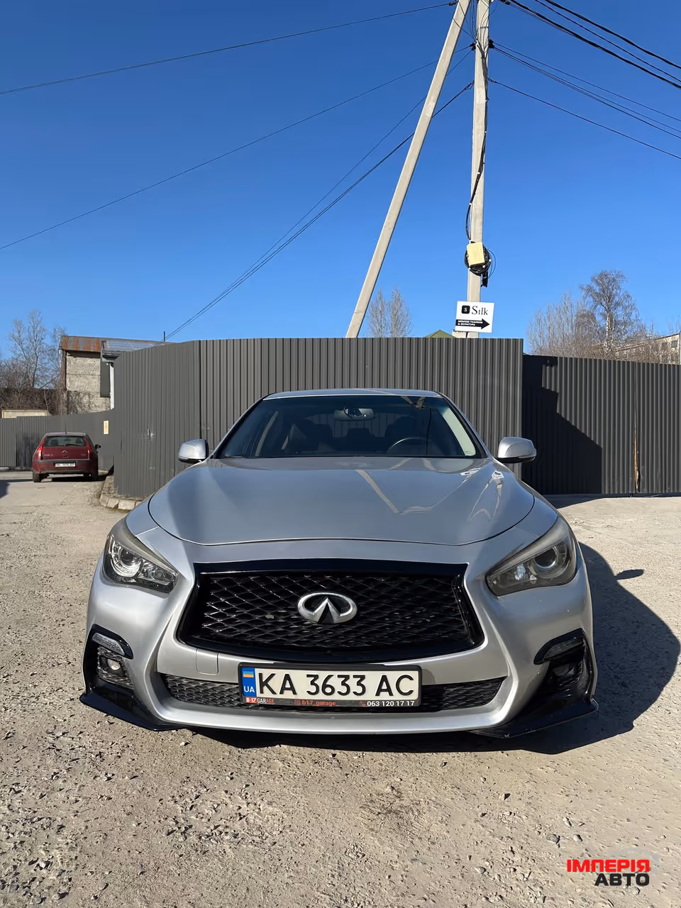 Infiniti Q50 - фото 1