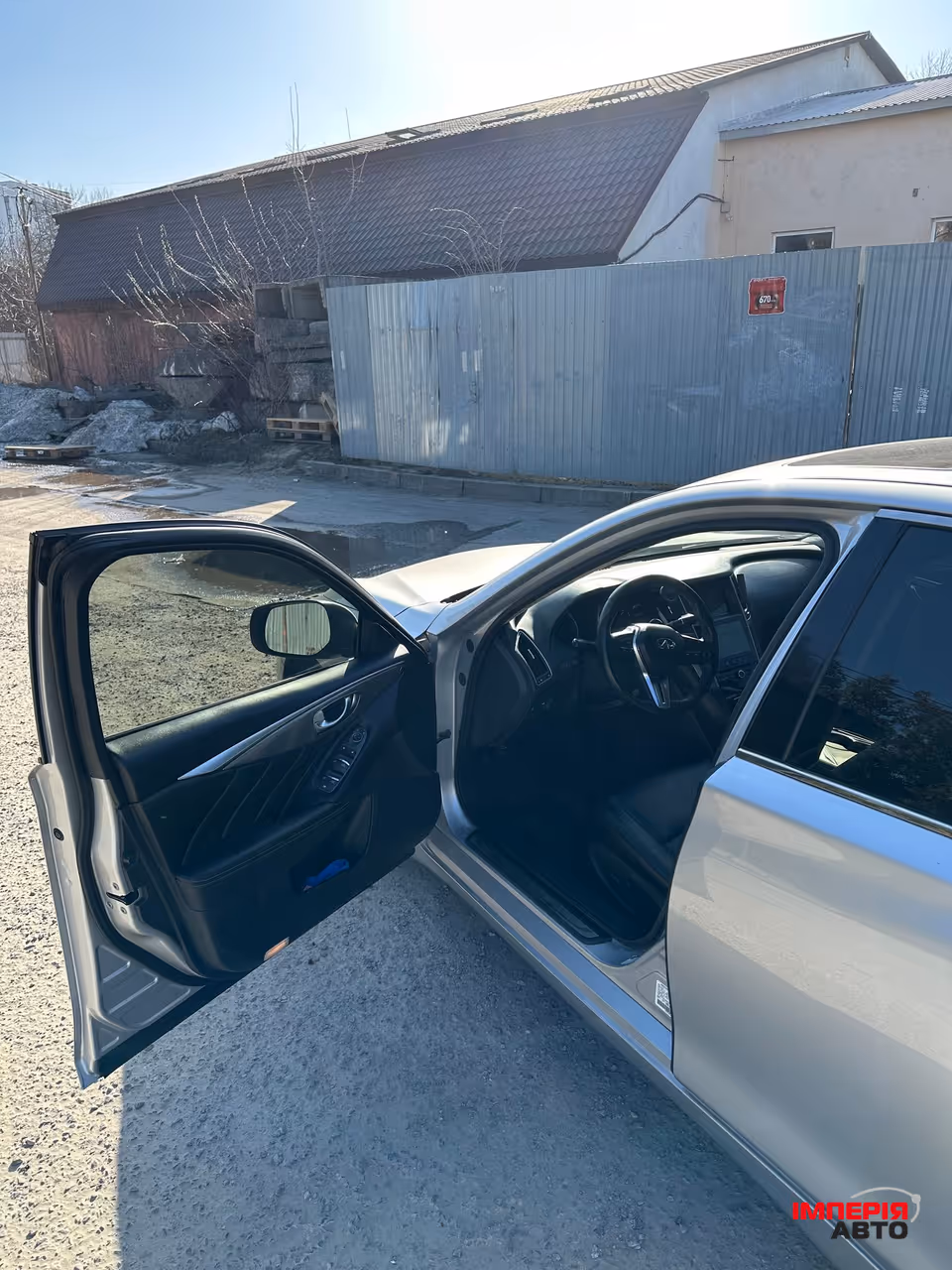 Infiniti Q50 - фото 8