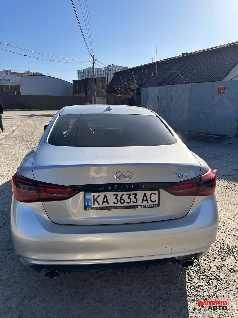 Infiniti Q50 - фото 5