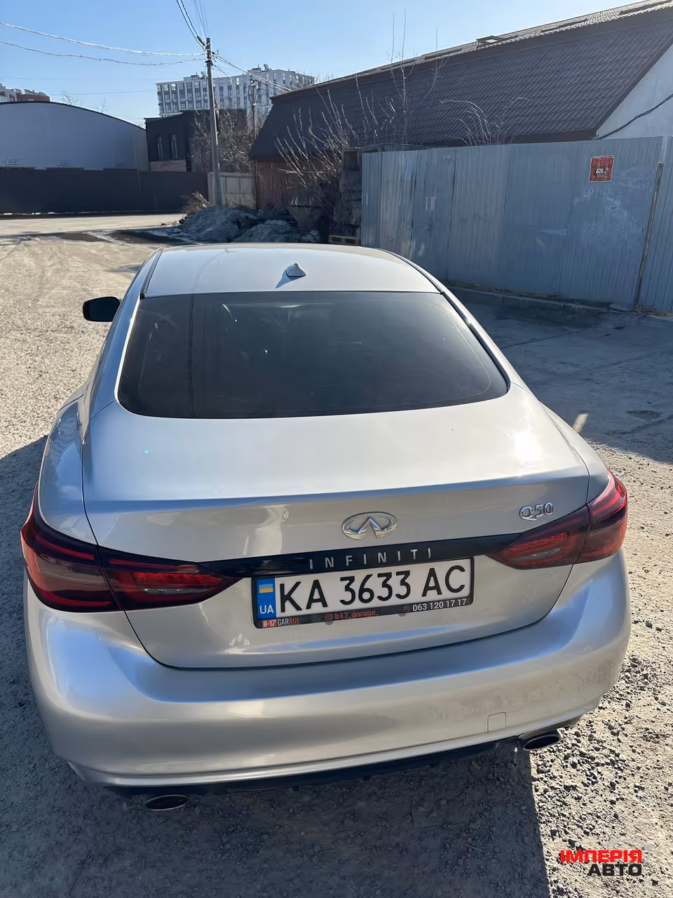 Infiniti Q50 - фото 7