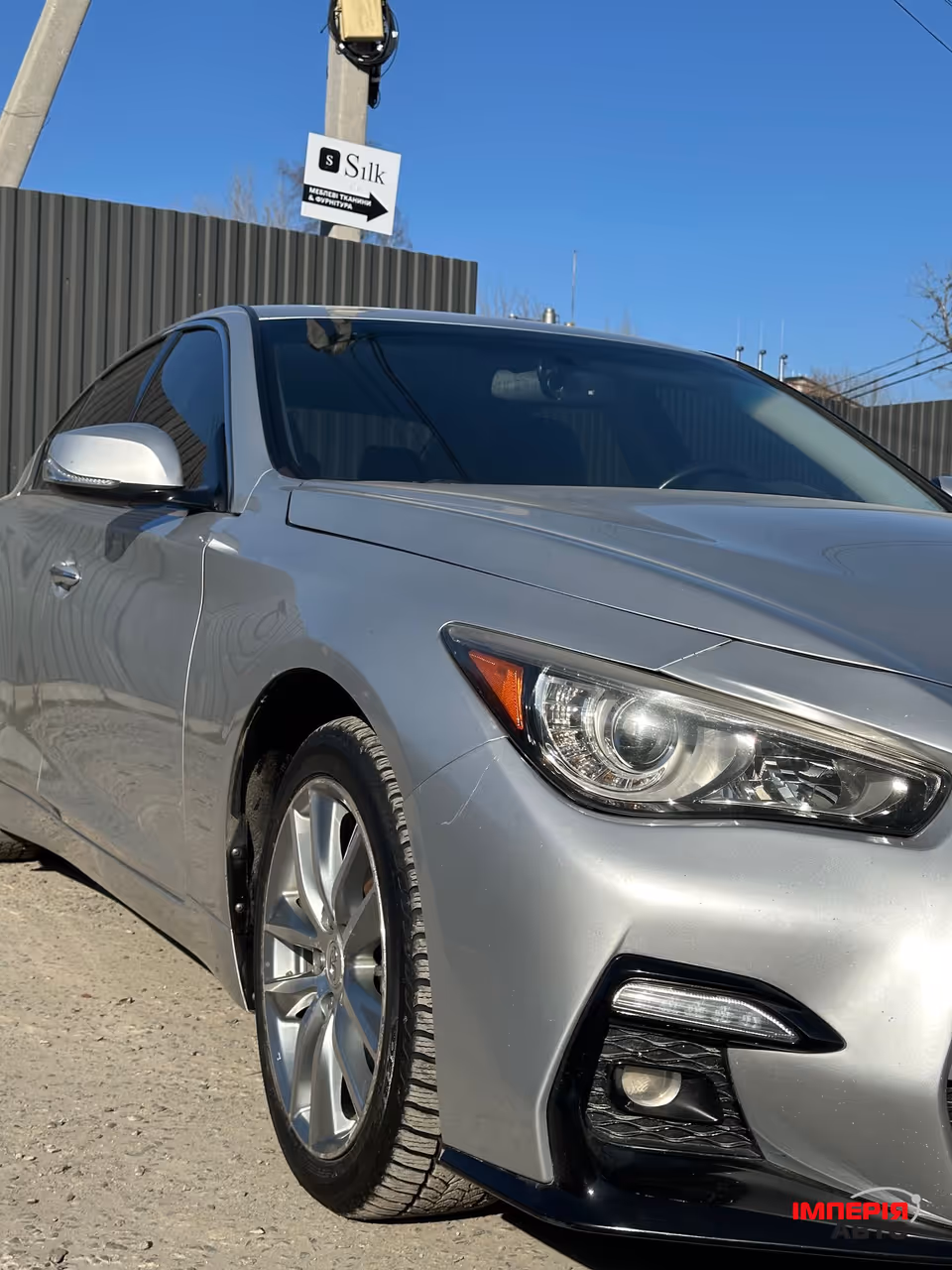 Infiniti Q50 - фото 3