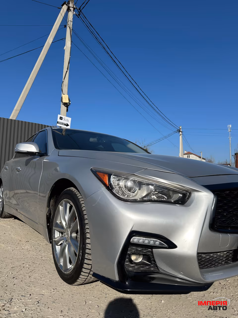 Infiniti Q50 - фото 2