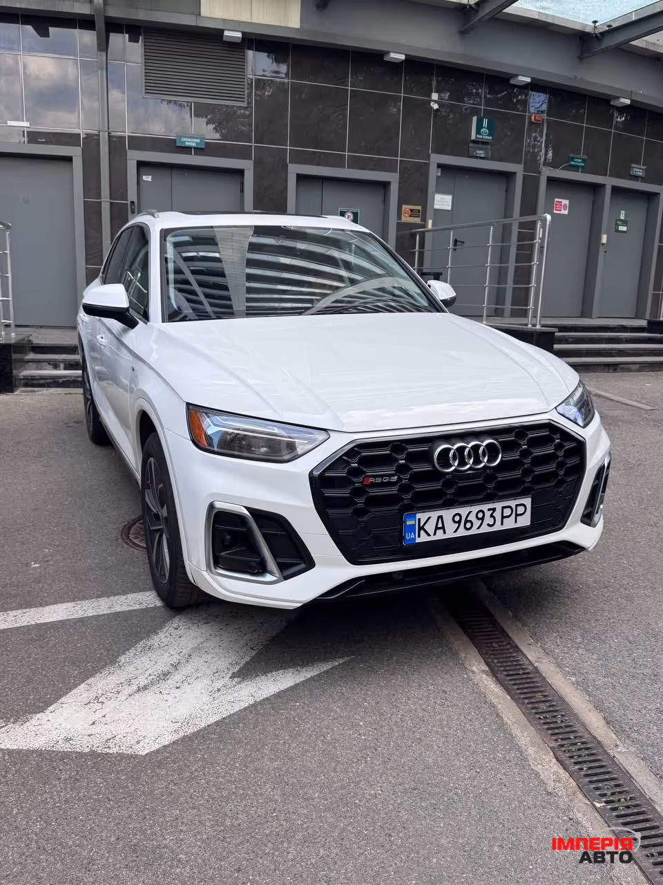 Audi Q5 - фото 1