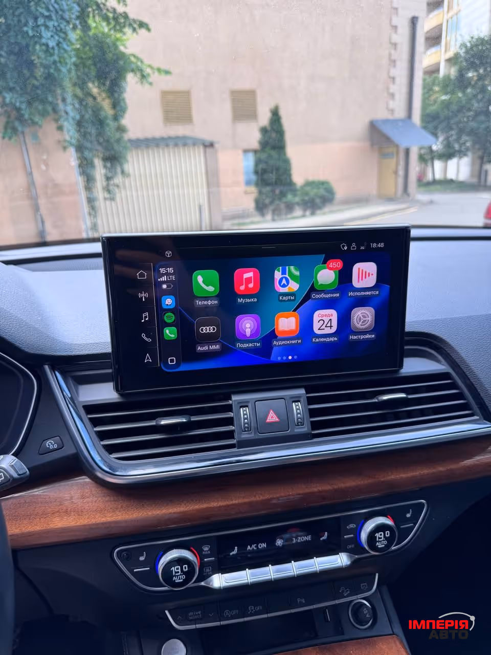 Audi Q5 - фото 6