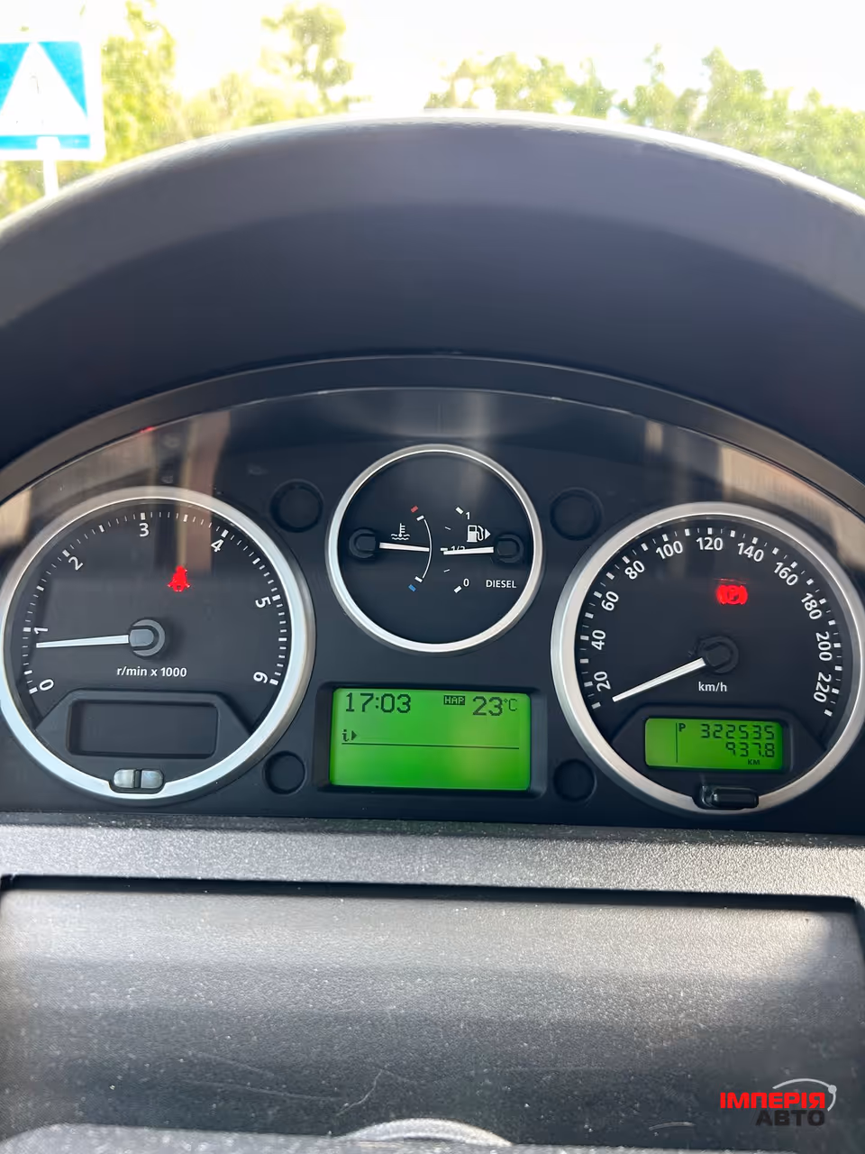 Land Rover Discovery - фото 14