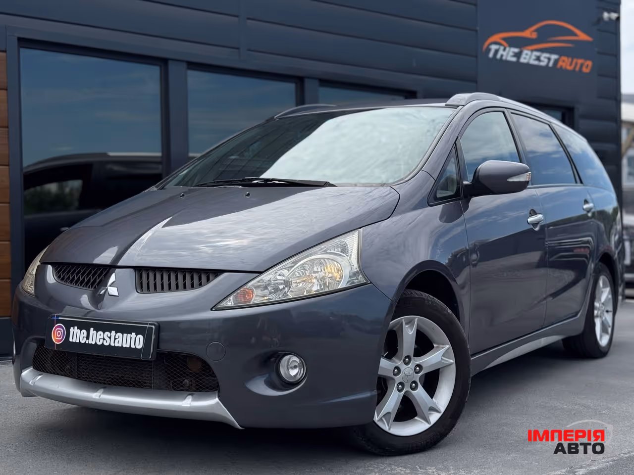 Mitsubishi Grandis - фото 1