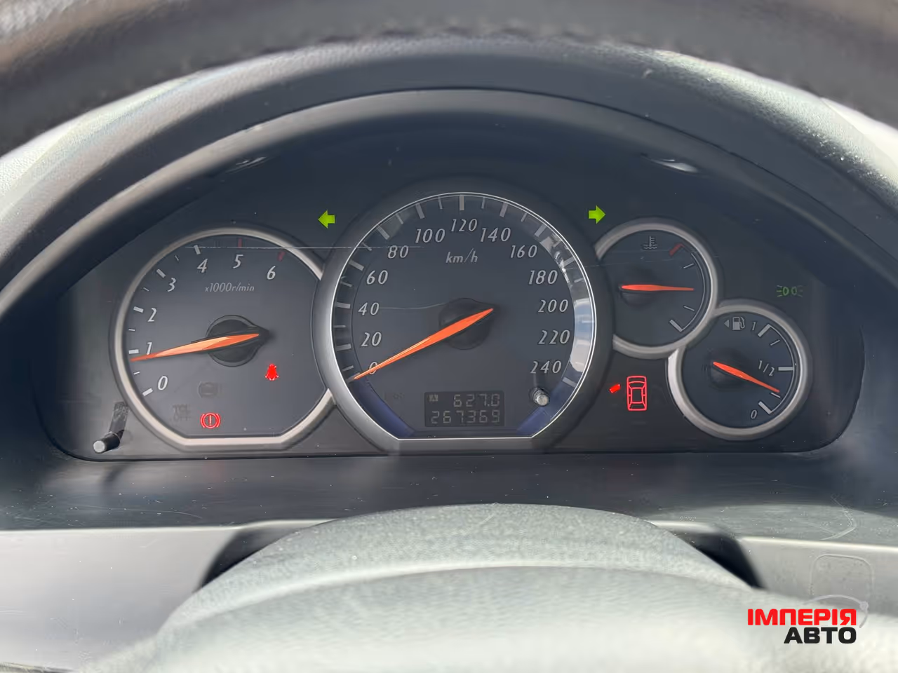 Mitsubishi Grandis - фото 31